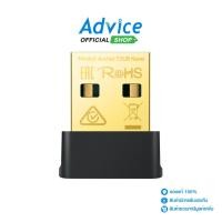 ราคา TP LINK Wireless USB Adapter Archer T2UB Nano AC600 Dual Band Bluetooth 4 2 A0147727 (24172789370)