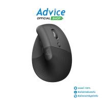 ราคา LOGITECH LIFT MULTI DEVICE MOUSE VERTICAL VERTICAL ERGONOMIC BLACK A0144189 (21069559557)