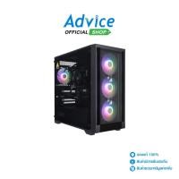 ราคา คอมประกอบ Advice Computer Set AMD A248 RYZEN 5 5600 AMD RX 7600 8GB XFX SWFT210 D6 A0173409 (54050242671)