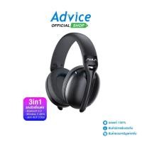 ราคา AULA WIRELESS HEADSET 2 1 S6 BLACK A0158714 (28900515228)
