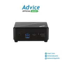 ราคา Mini PC MSI Cubi N ADL 044TH Black A0155147 (26400513184)