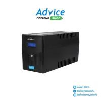 ราคา ADVICE UPS เครื่องสำรองไฟ 2000VA Ultrasine A0132995 (24822359493)