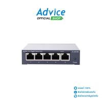 ราคา TP LINK Gigabit Switching Hub 5 Port TL SG105 5 A0091234 (24472924931)