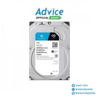 ราคา SEAGATE 2 TB HDD CCTV SKYHAWK 5400RPM 256MB SATA 3 ST2000VX017 A0160657 (28257395519)
