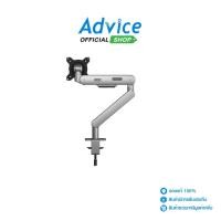 ราคา AOC MONITOR ARM ERGONOMIC DESIGN SINGLE AM400S SILVER A0164661 (27634533238)