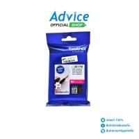 ราคา BROTHER LC 3617 M A0098376 (25672414664)