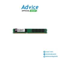 ราคา BLACKBERRY RAM DDR3 1600 8GB A0150371 (25422353798)