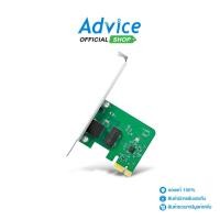 ราคา TP LINK PCIe Lan Card TG 3468 Gigabit A0091221 (25173084296)