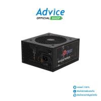ราคา DTECH POWER SUPPLY 80 BRONZE 750W PW071A A0134131 (24972925660)
