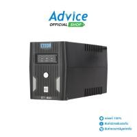 ราคา ETECH UPS เครื่องสำรองไฟ 800VA ICT A0155050 (24672368999)