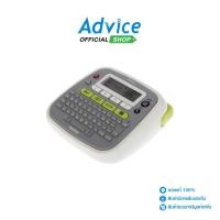 ราคา BROTHER เครื่องพิมพ์ฉลาก P Touch BROTHER PT D200 A0132315 (24226544262)