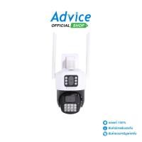 ราคา VSTARCAM Smart IP Camera 3 0MP CS663DR Outdoor A0152258 (24022482550)