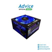 ราคา ITSONAS POWER SUPPLY 590W KINGKONG A0033698 (21696469718)