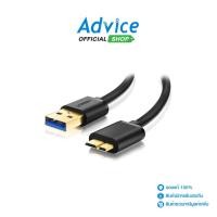 ราคา Cable USB 3 0 TO Micro USB3 M M 0 5M UGREEN 10840 A0136085 A0136085 (21671716947)