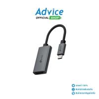 ราคา TP LINK Converter Type C TO HDMI UA520C A0165414 (43569386345)