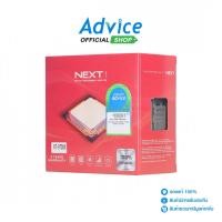 ราคา CPU AMD AM5 RYZEN 7 9700X NEXT A0168683 (40554214434)