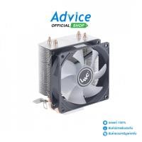 ราคา Longwell CPU COOLER A200 PLUS A0165168 (27079866035)