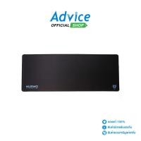 ราคา NUBWO Mouse PAD NP020 Blue A0114183 (25226008181)