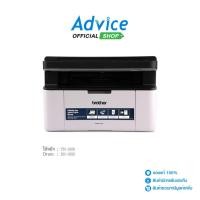 ราคา BROTHER Laser DCP 1510 A0057607 (24272911551)