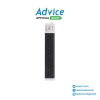 ราคา SYNDOME Power Bar POWER CARE PC 63 3M Black A0132406 (24172929748)