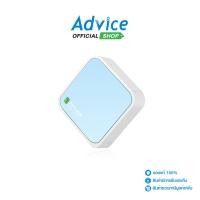 ราคา TP LINK Router TL WR802N Wireless N300 Nano A0091142 (24072792368)