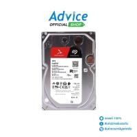 ราคา Seagate Harddisk SATA III 3Y 10 TB IronWolf 256MB 7200RPM ST10000VN000 A0152822 (22550513419)