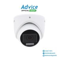 ราคา HIKVISION CCTV 2 8mm HDTVI DS 2CE76D0T LMFS A0150517 (24522485335)