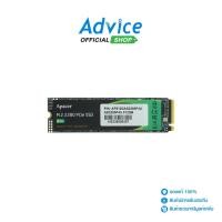 ราคา APACER 512 GB SSD เอสเอสดี M 2 PCIe AS2280P4U AP512GAS2280P4U 1 A0147072 (21563038309)