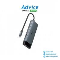 ราคา TP LINK Converter Type C 6 in 1 UH6120C A0163897 (41604254102)