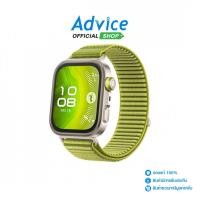 ราคา HUAWEI Watch Fit 4 Pro Green A0169926 (41354269116)