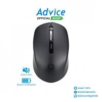 ราคา HP WIRELESS MOUSE S1000C BLACK A0159243 (28650229358)