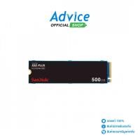 ราคา SANDISK 500 GB SSD M 2 PCIe PLUS G26 SDSSDA3N 500G G26 A0164017 (28076938050)