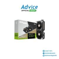 ราคา ZOTAC VGA GEFORCE RTX 5060 TI AMP 16GB GDDR7 A0171193 (26539962530)