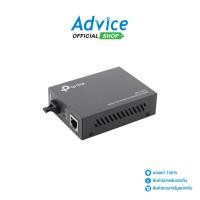 ราคา TP LINK Ethernet Media Converter Single Mode MC111CS A0091253 (25773039577)