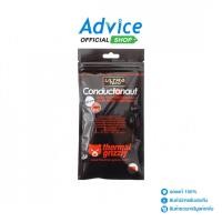 ราคา THERMAL SILICONE GRIZZLY CONDUCTONAUT 1G A0158046 (25330701853)