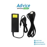 ราคา Adapter N B ASUS A 5 5 2 5mm 19V 90W 4 74A POWERMAX A0045046 (25136236330)