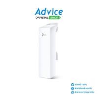 ราคา TP LINK Access Point Outdoor CPE510 Wireless N300 5GHz 13dBi A0091188 (24822903167)