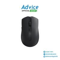 ราคา BLUETOOTH WIRELESS MOUSE RAPOO M350 BK DARK GREY A0163762 (24442950019)