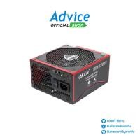 ราคา OKER POWER SUPPLY FULL 500W PS 680G2 A0144099 (24022579053)