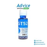 ราคา Color Fly HP 100 ml GT 52 C A0091959 A0091959 (22919868279)