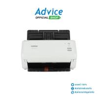 ราคา BROTHER Scanner ADS 3100 A0144581 (18152967670)