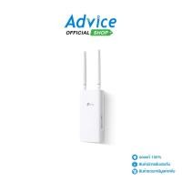 ราคา TP LINK 4G Router TL MR100 Outdoor Wireless N300 A0170413 (43469383903)