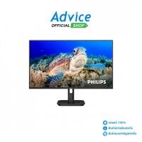 ราคา PHILIPS MONITOR จอคอมพิวเตอร์ 27 27E1N2100A 67 IPS VGA HDMI SPK 120Hz A0169316 (43402397010)