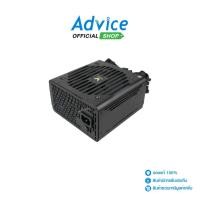 ราคา VIKINGS POWER SUPPLY FULL 650W VK A0169034 (40500263584)