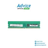 ราคา HYNIX RAM DDR4 2666 8GB 16 CHIP A0170831 (29741998590)