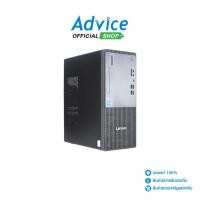 ราคา Lenovo Desktop ThinkCentre Neo 50t G5 12UD00CUTH A0170980 (29638930275)