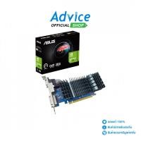 ราคา ASUS GT710 2GB 2GD5 SL BRK EVO D5 A0160107 (29453060921)
