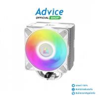 ราคา ARCTIC CPU COOLER FREEZER 36 A RGB WHITE A0160380 (28104499725)