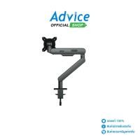 ราคา AOC MONITOR ARM ERGONOMIC DESIGN SINGLE AM400G GREY A0164662 (27284540079)