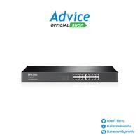ราคา TP LINK Gigabit Switching Hub 16 Port TL SG1016 17 A0091238 (25822921438)